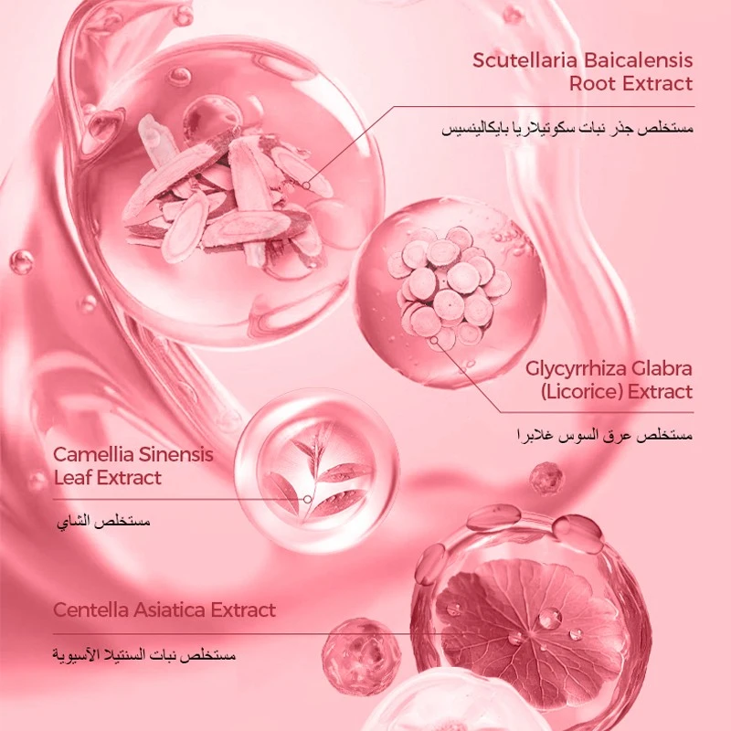 info-1-1 WHITENING & RADIANT REVITALIZING TONER best